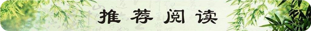 金特萊推薦閱讀關(guān)于智慧消防云平臺的相關(guān)知識 金特萊推薦閱讀關(guān)于智慧消防云平臺的相關(guān)知識