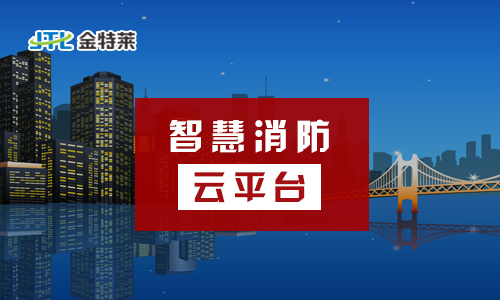 微機繼電保護(hù) 微機繼電保護(hù)
