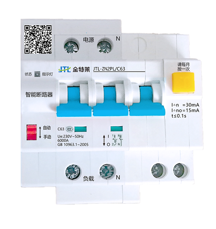 如何使用繼電器實(shí)現(xiàn)雙電源切換？
