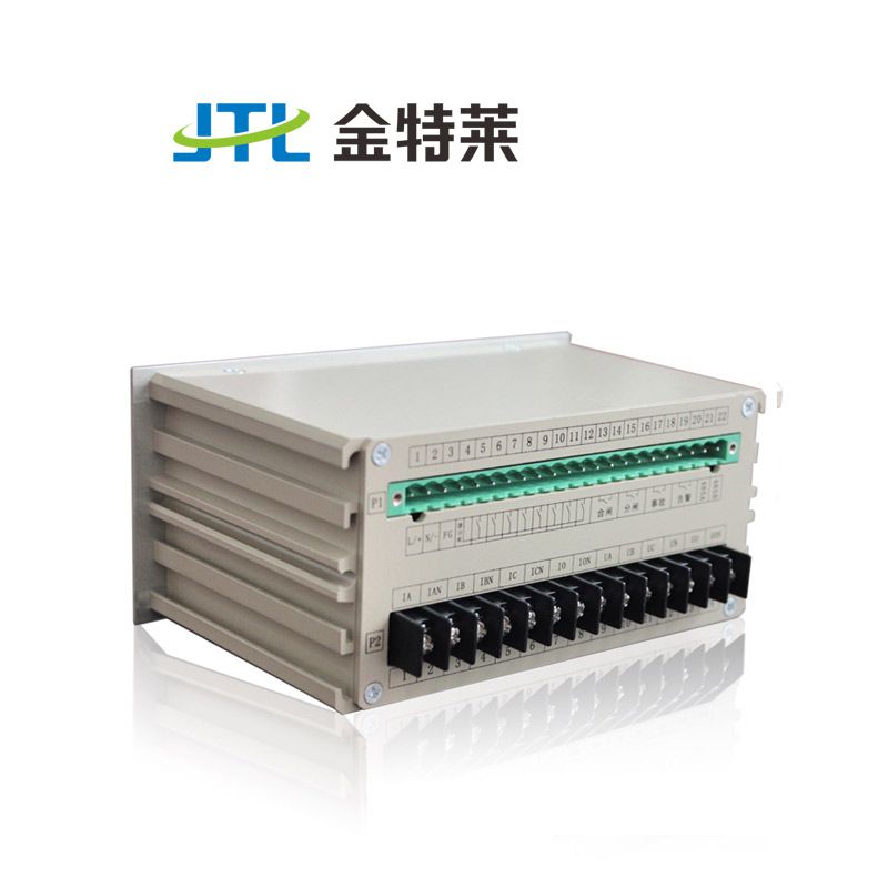 智能式變送器的工作原理？