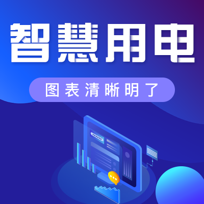 智能家居應(yīng)該是什么樣的？
