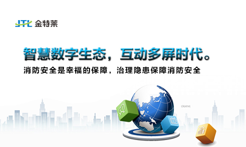 智慧能源|智慧能源建設(shè)中存在的主要問(wèn)題 智慧能源|智慧能源建設(shè)中存在的主要問(wèn)題