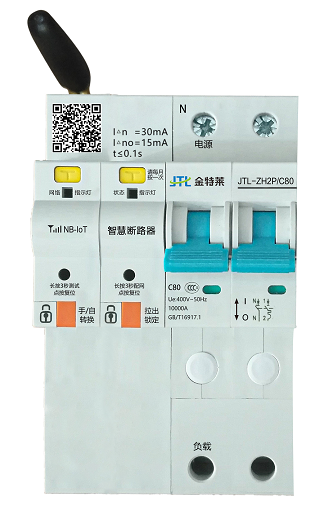 雙電源開關生產(chǎn)廠家簡介