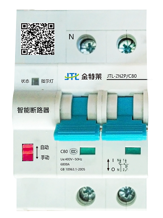 雙電源開關生產(chǎn)廠家簡介