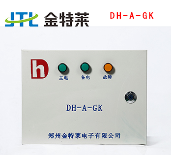 消防設(shè)備電源監(jiān)控系統(tǒng)區(qū)域分機 消防設(shè)備電源監(jiān)控系統(tǒng)區(qū)域分機